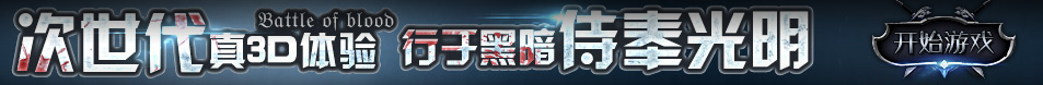 巴頓網